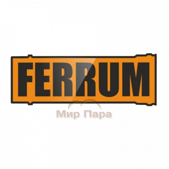 Труба 1,0 м. ф. 150-250, 0,8-0,5 мм Ferrum